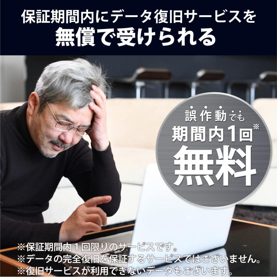 エレコム SDカード 256GB SDXC データ復旧サービス付 UHS-II V60 MF-FS256GU23V6