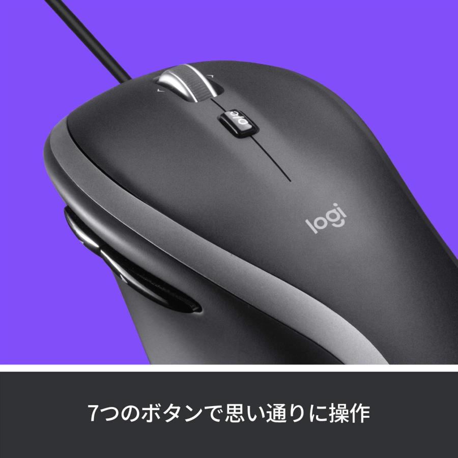 新品未使用 Logicool M500s 有線マウス 本体 ロジクール Logicool(ロジクール) 有線 マウス M500s 高速スクロールホイール 7