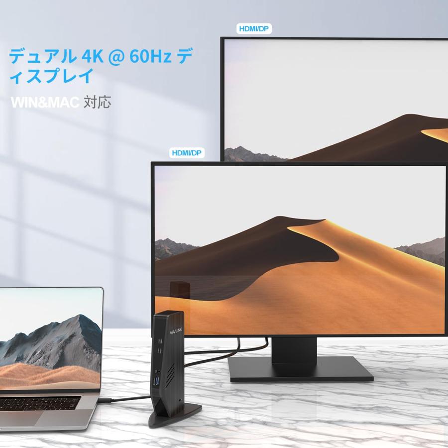 WAVLINK 縦置きUSB-C ユニバーサルドッキングステーション PD 65W