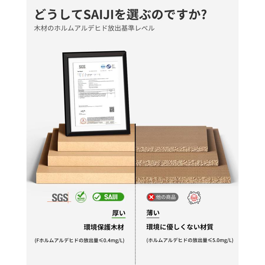 SAIJI 折りたたみ ミニテーブル「安定性強化版」机 ローテーブル