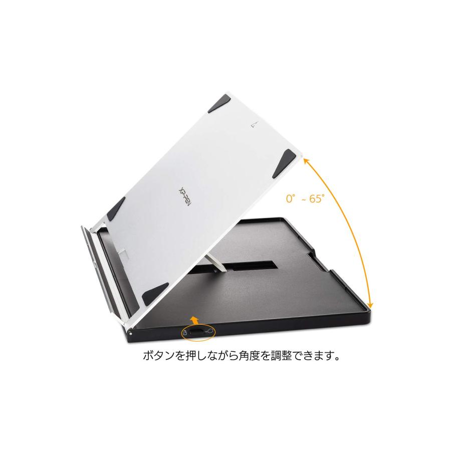XPPen 液晶ペンタブレット専用スタンド 折りたたみ 角度調整可能 AC18