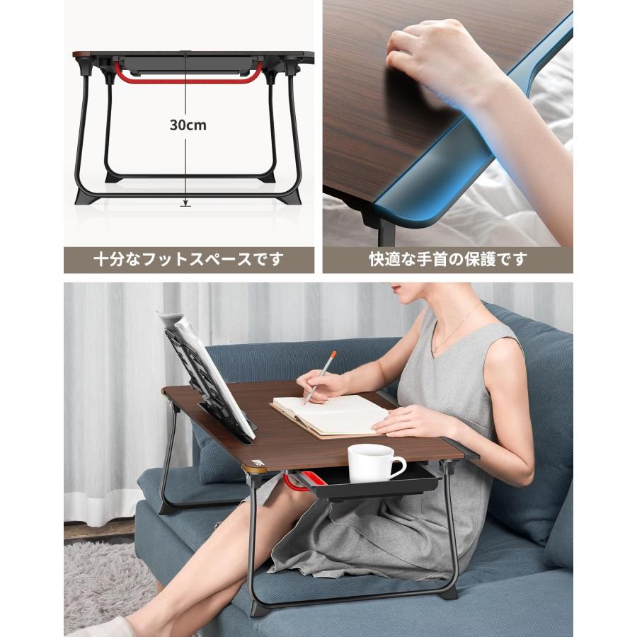 SAIJI 折りたたみテーブル ベッドテーブル ラップデスク ノート