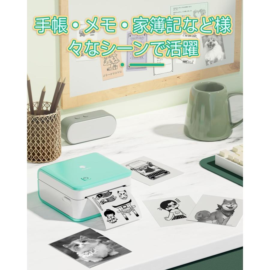 Phomemo M02 Pro 300DPI ミニプリンター モバイルプリンター サーマル
