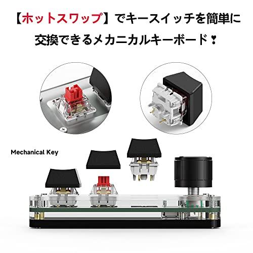 マクロキーボード 12キー 左手デバイス 回転ノブ付き 3レイヤー Bluetooth/有線/_4