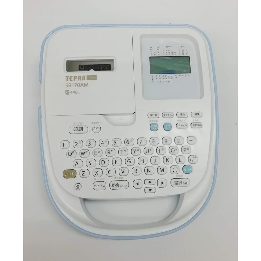 キングジム ラベルライター「テプラ」PRO モノクロ SR170AM : スター
