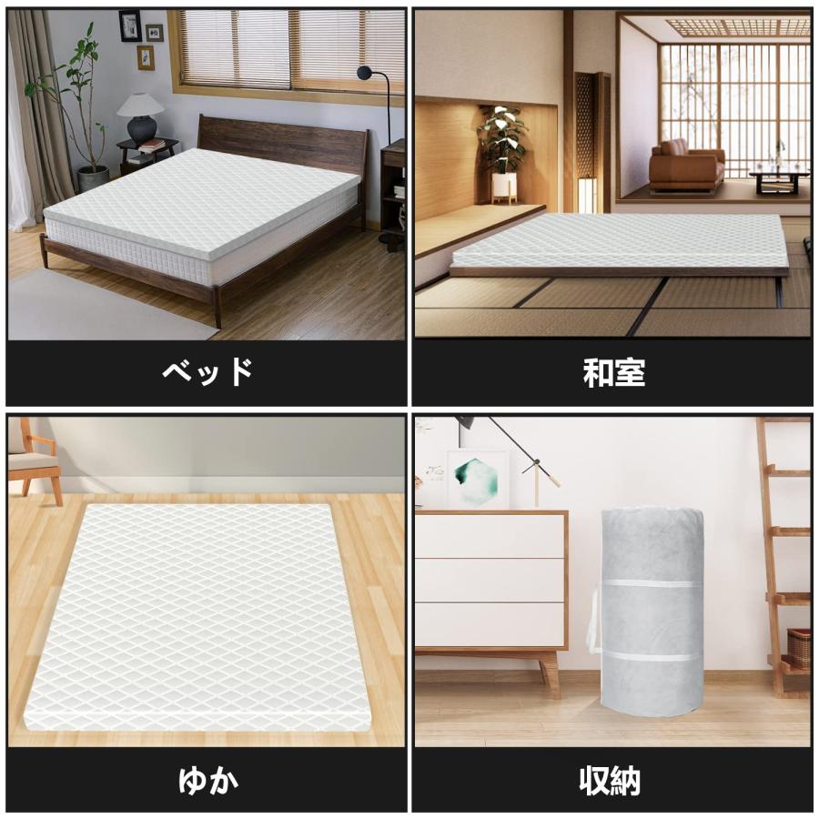 Homwarm マットレス ベットマット 高反発 敷布団 厚さ5cm 抗菌防湿 毛