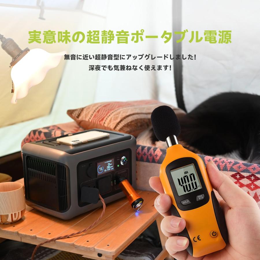 静音アップグレード品】ALLPOWERS R600 ポータブル電源 リン酸鉄蓄電池