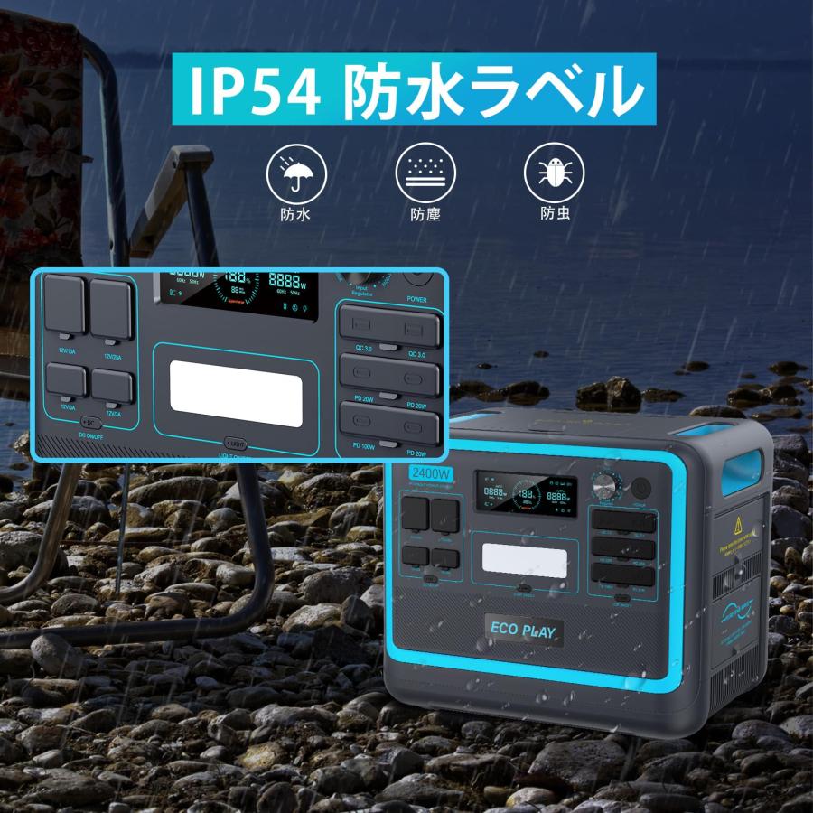 ポータブル電源 大容量 2048Wh/2400W ポータブルバッテリー 長寿命 71h4yTtuyZL._UF350,350_QL80_.jpg