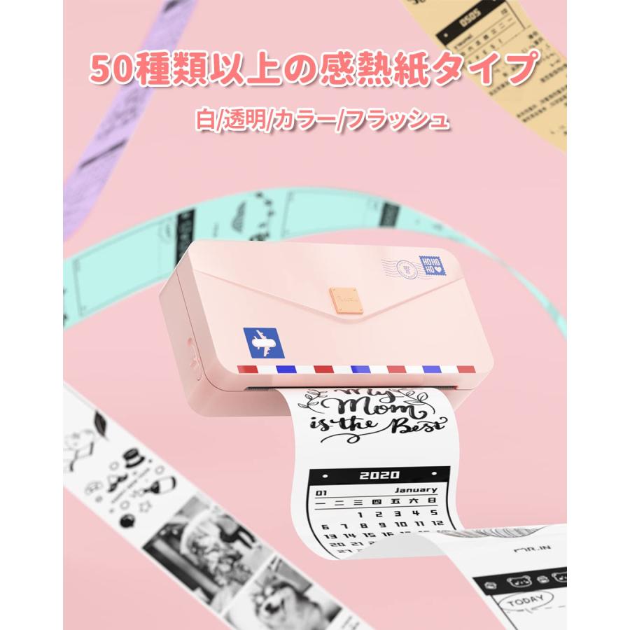 Phomemo M04AS モバイルプリンター 感熱式ミニプリンター15/53