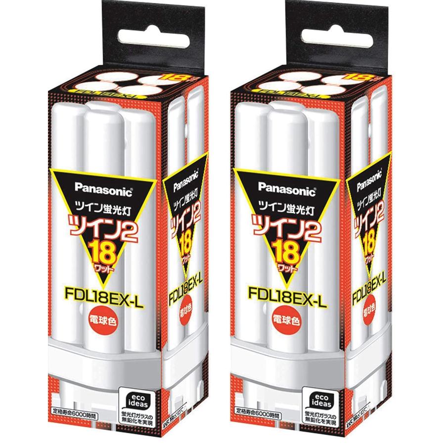 パナソニック(Panasonic) パナソニック ツイン蛍光灯 FDL 18W FDL18EXL