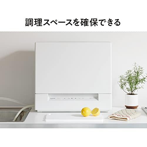 パナソニック 食器洗い洗浄機 スリムサイズ ホワイト NP-TSK1-W (販売 