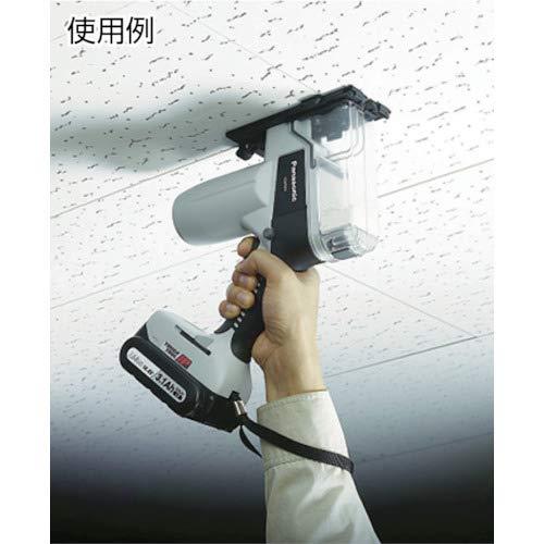 パナソニック 充電角穴カッター EZ45A3 デュアル(14.4V/18V対応) IP5X
