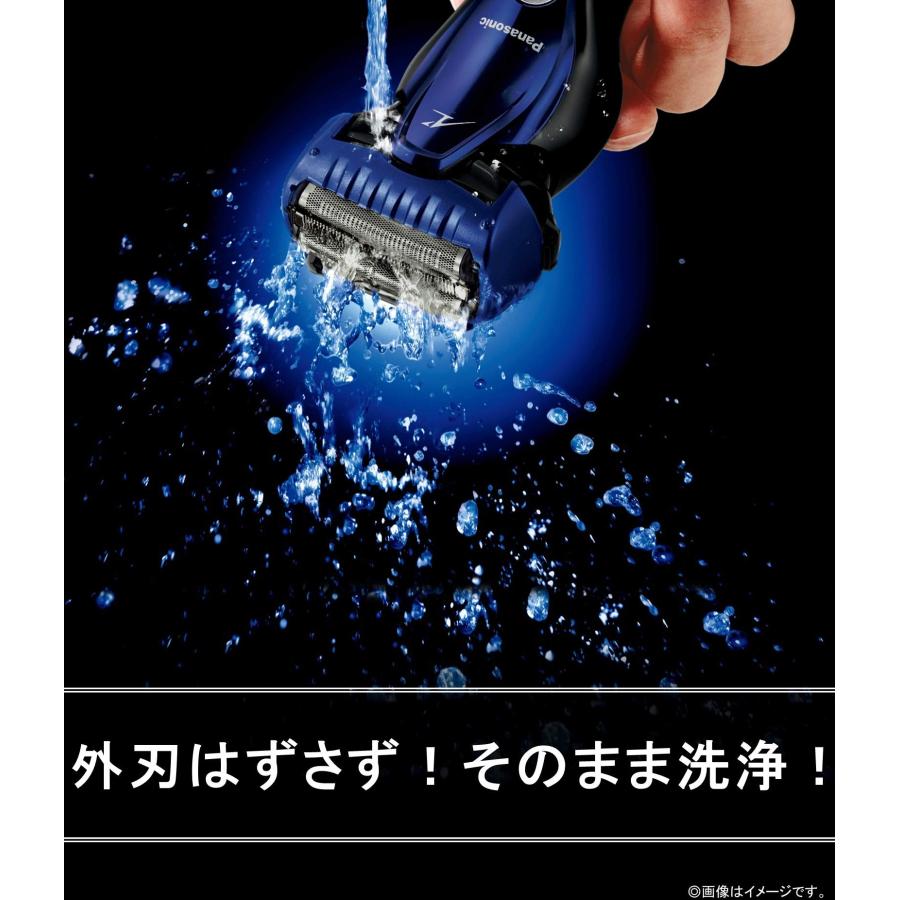 パナソニック ラムダッシュ メンズシェーバー 3枚刃 お風呂剃り可 青