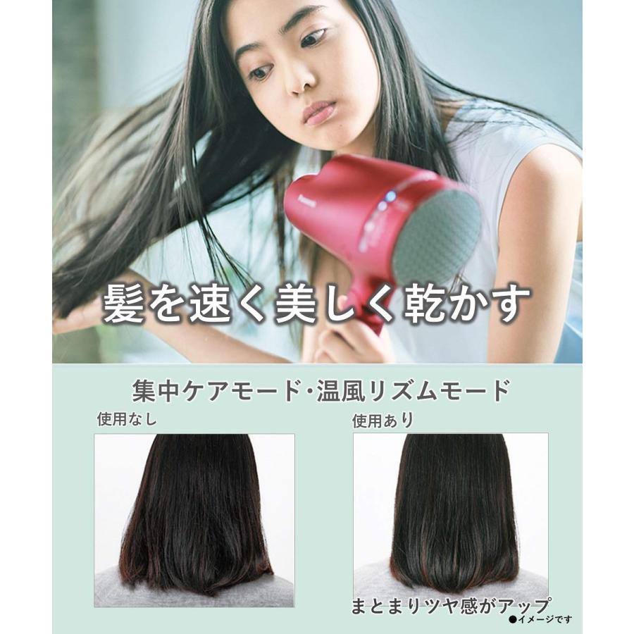 パナソニック ヘアドライヤー ナノケア ビビッドピンク EH-NA9B-VP