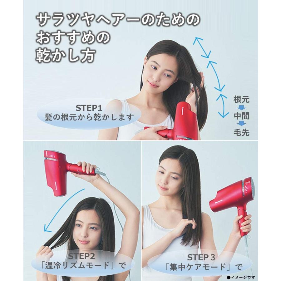 パナソニック ヘアドライヤー ナノケア ビビッドピンク EH-NA9B-VP