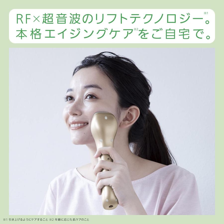 パナソニック 美顔器 RF(ラジオ波) 海外対応 コードレス ゴールド調 EH-SR74-Nの画像