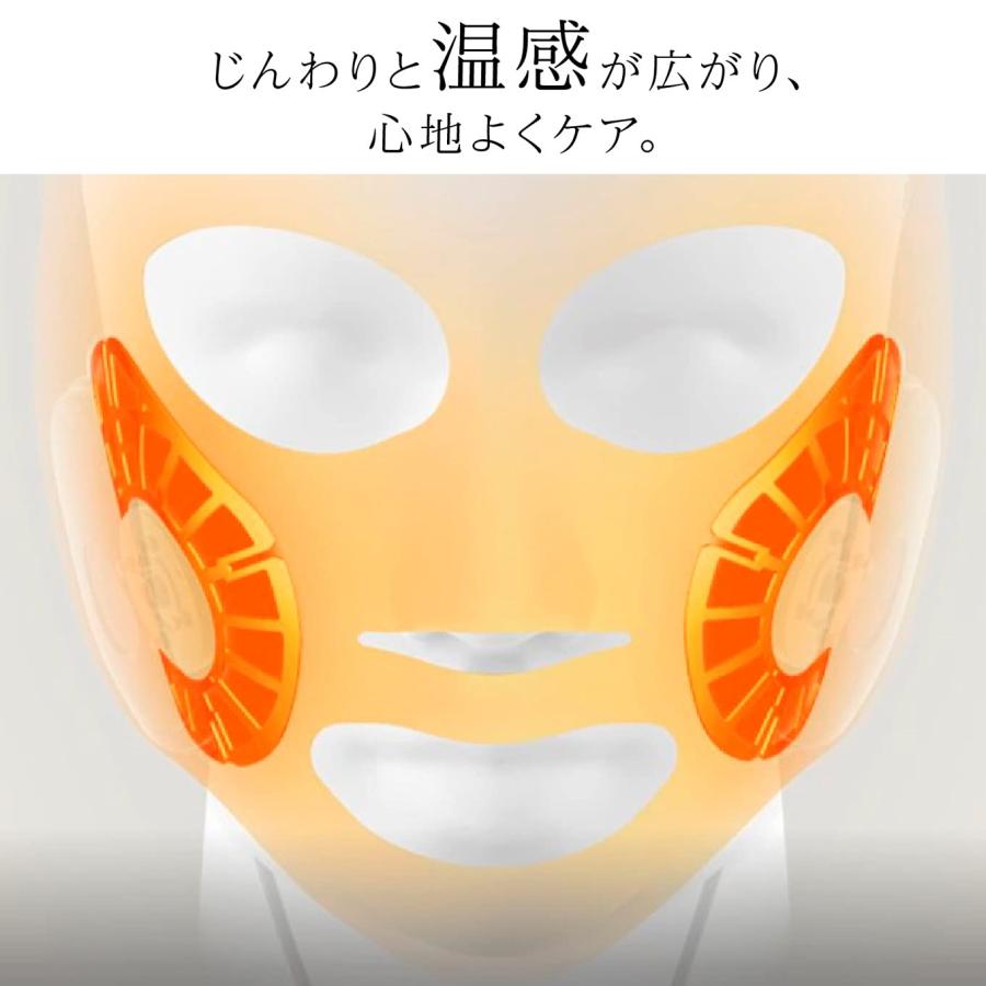 パナソニック マスク型イオン美顔器 イオンブースト ゴールド調 EH