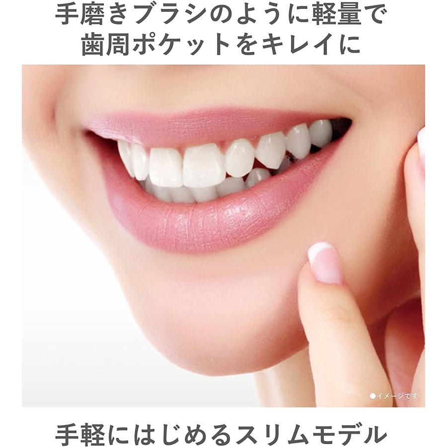 パナソニック 電動歯ブラシ ドルツ 白 EW-DM62-W : スターワークス社