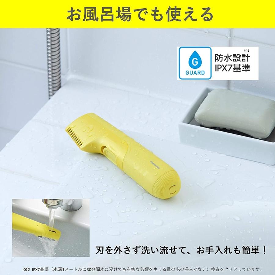 パナソニック ファーストボディトリマー お風呂使用可 電池式 男性用 イエローb パナソニック ファーストボディトリマー お風呂使用可 電池式 男性用