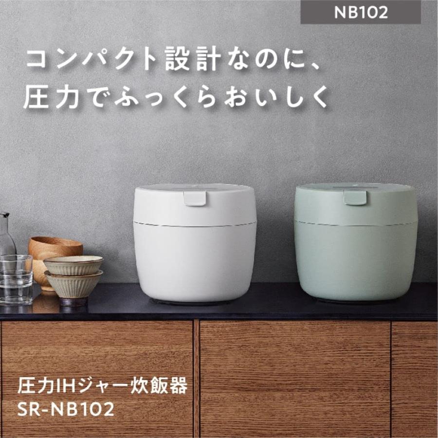 パナソニック 炊飯器 5合 圧力IH コンパクトサイズ ふた食洗機対応