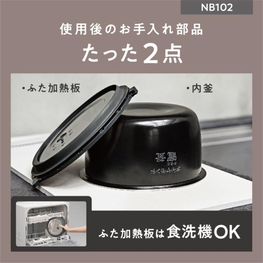 パナソニック 炊飯器 5合 圧力IH コンパクトサイズ ふた食洗機対応