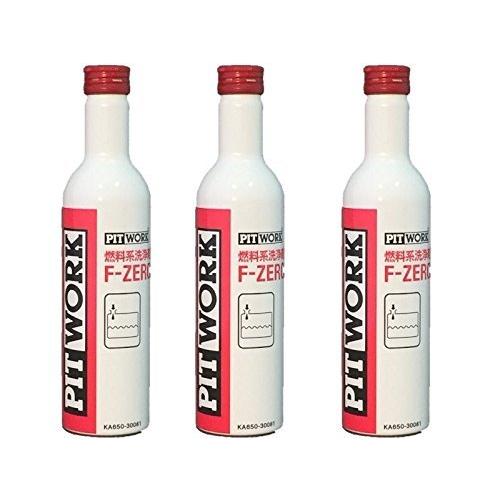 ワコーズ F-1 フューエルワン 同等品 3本セット PITWORK(ピットワーク