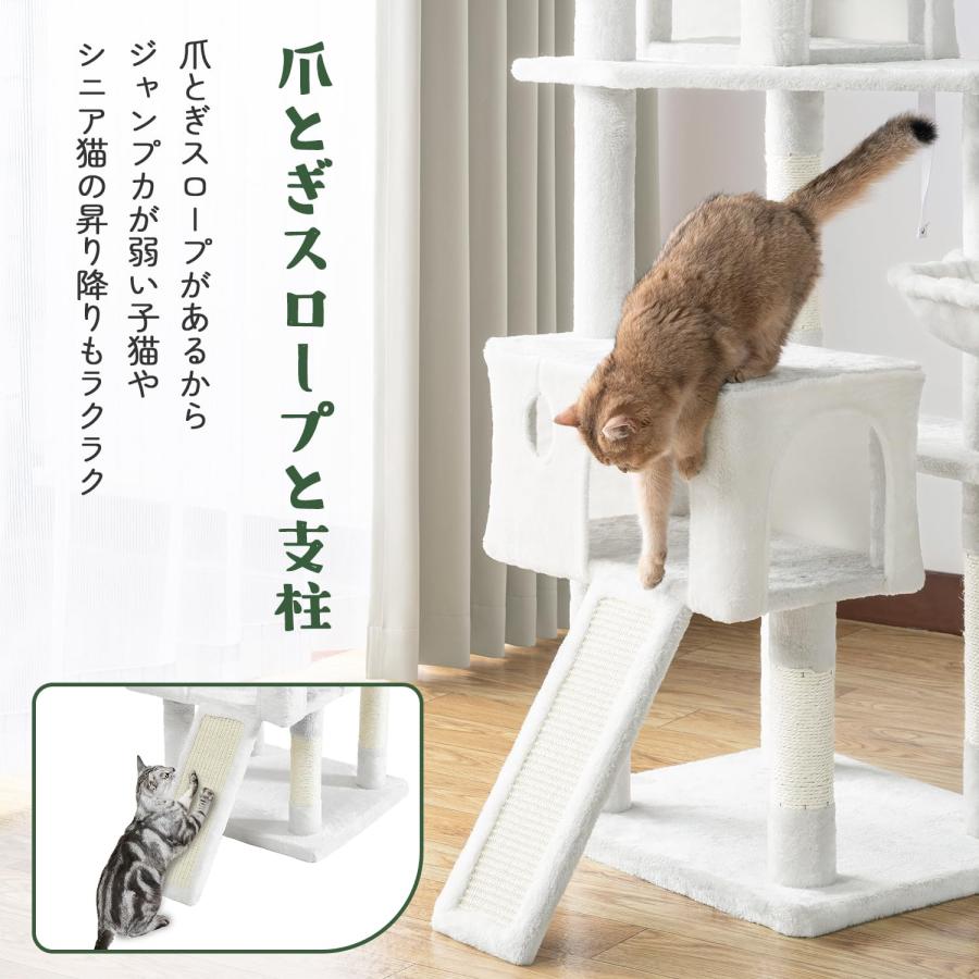 【新着商品】AIFY キャットタワー 据え置き スリム 大型猫 大型 中型 多頭 AIFY キャットタワー 据え置き スリム 大型猫 大型 中型 多頭飼い
