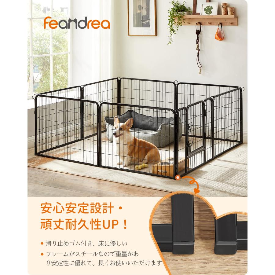 FEANDREA ペットサークル 中型犬用 小型犬用 ペットフェンス 折り畳み式 カタチの画像