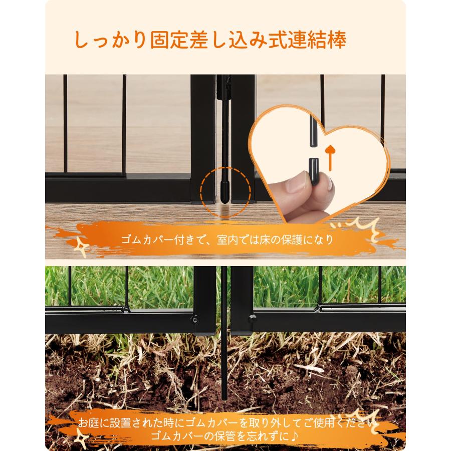 FEANDREA ペットサークル 中型犬用 小型犬用 ペットフェンス 折り畳み式 カタチの画像