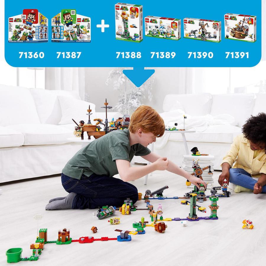 レゴ(LEGO) スーパーマリオ めざせ てっぺん！ ブイブイ の リフト