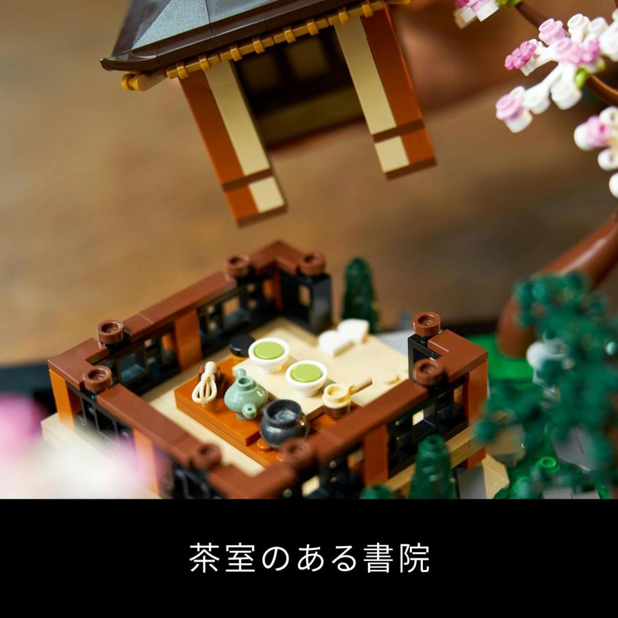 レゴ(LEGO) アイコン 禅ガーデン おもちゃ 玩具 誕生日 プレゼント ブロック 母