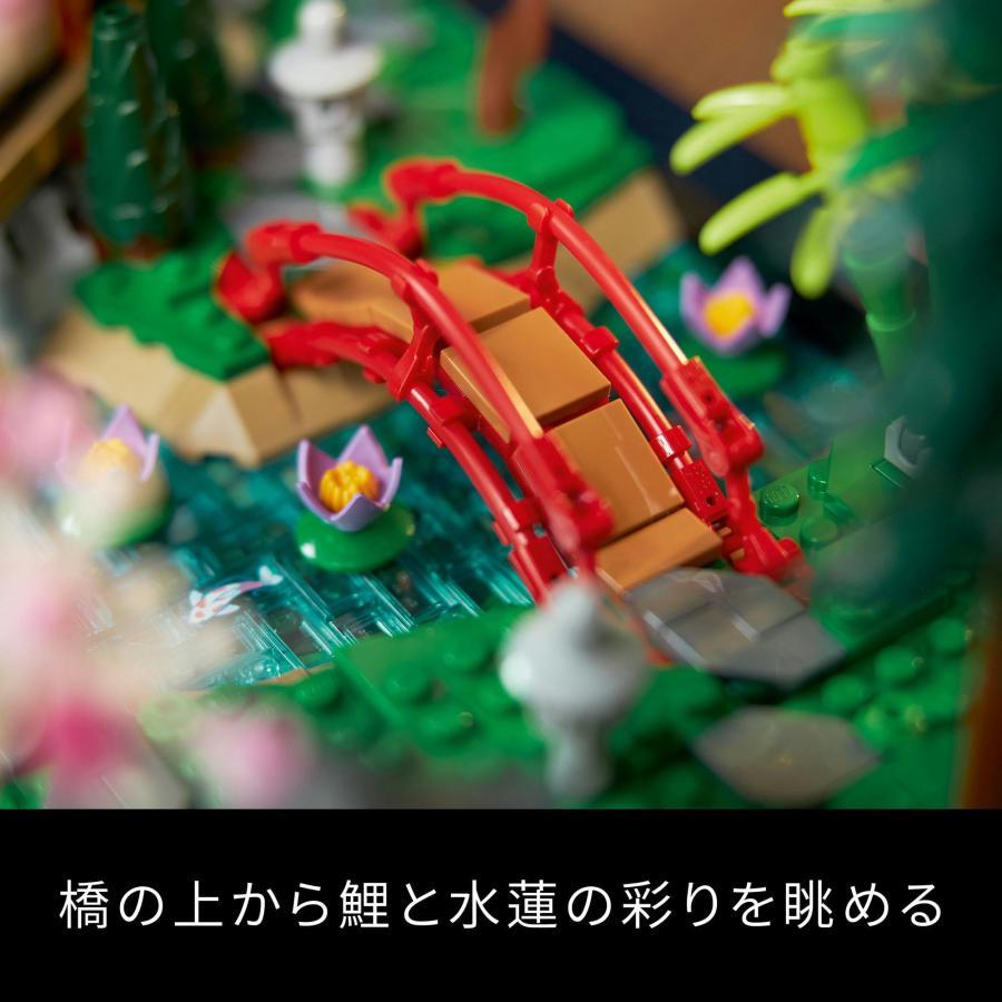 レゴ(LEGO) アイコン 禅ガーデン おもちゃ 玩具 誕生日 プレゼント ブロック 母