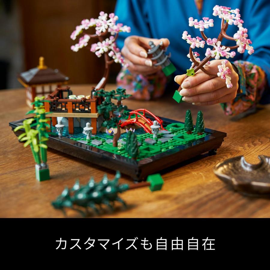 レゴ(LEGO) アイコン 禅ガーデン おもちゃ 玩具 誕生日 プレゼント ブロック 母