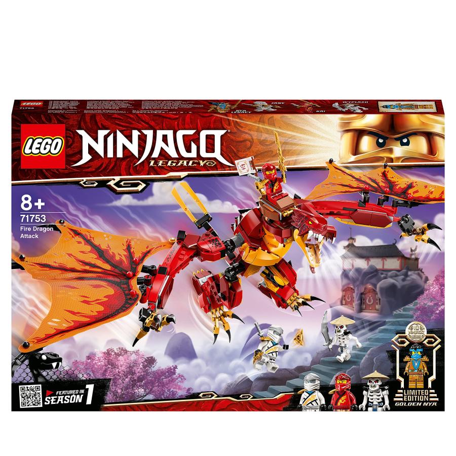 レゴ(LEGO) ニンジャゴー ファイヤー・ドラゴンの攻撃 71753 おもちゃ