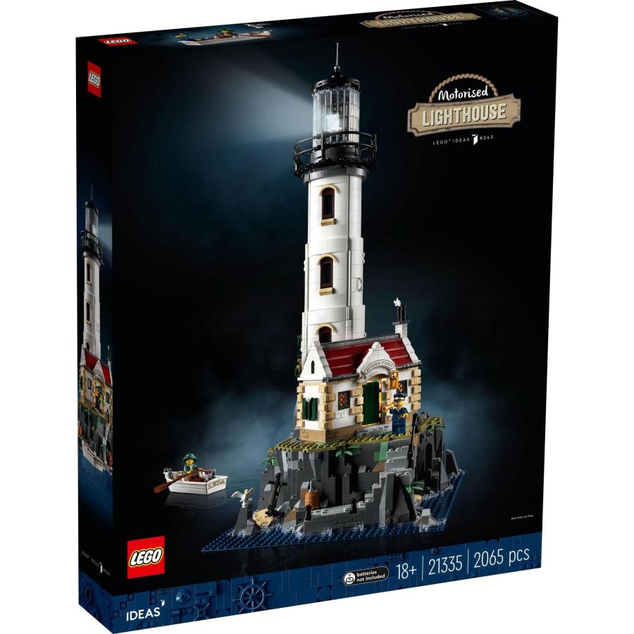 レゴ(LEGO) アイデア 灯台 (モーター付き) おもちゃ 玩具 プレゼント 誕生日 ブ