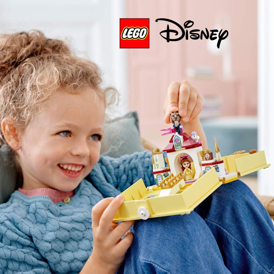 レゴ(LEGO) ディズニープリンセス ベルのプリンセスブック 43177