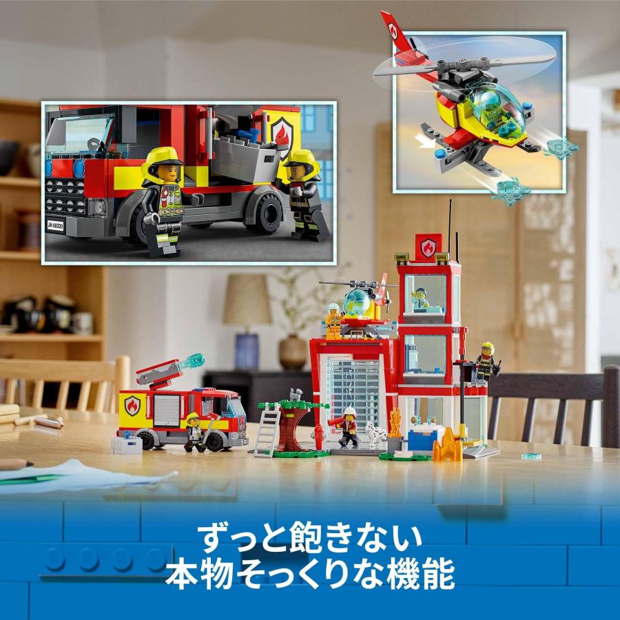 レゴ(LEGO) シティ 消防署 60320 おもちゃ ブロック プレゼント 消防 しょうぼう_3