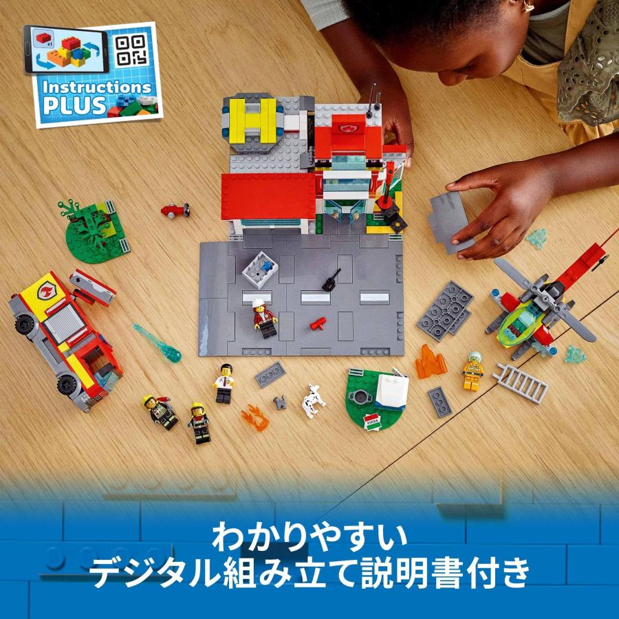 レゴ(LEGO) シティ 消防署 60320 おもちゃ ブロック プレゼント 消防 しょうぼう_4