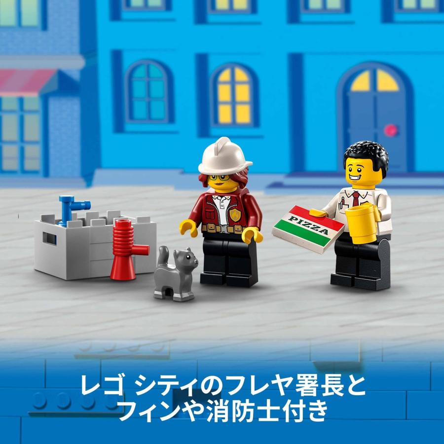レゴ(LEGO) シティ 消防署 60320 おもちゃ ブロック プレゼント 消防 しょうぼう_5