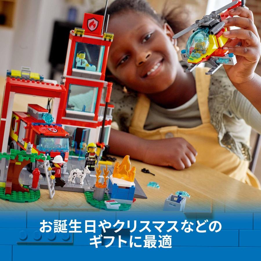 レゴ(LEGO) シティ 消防署 60320 おもちゃ ブロック プレゼント 消防 しょうぼう_6
