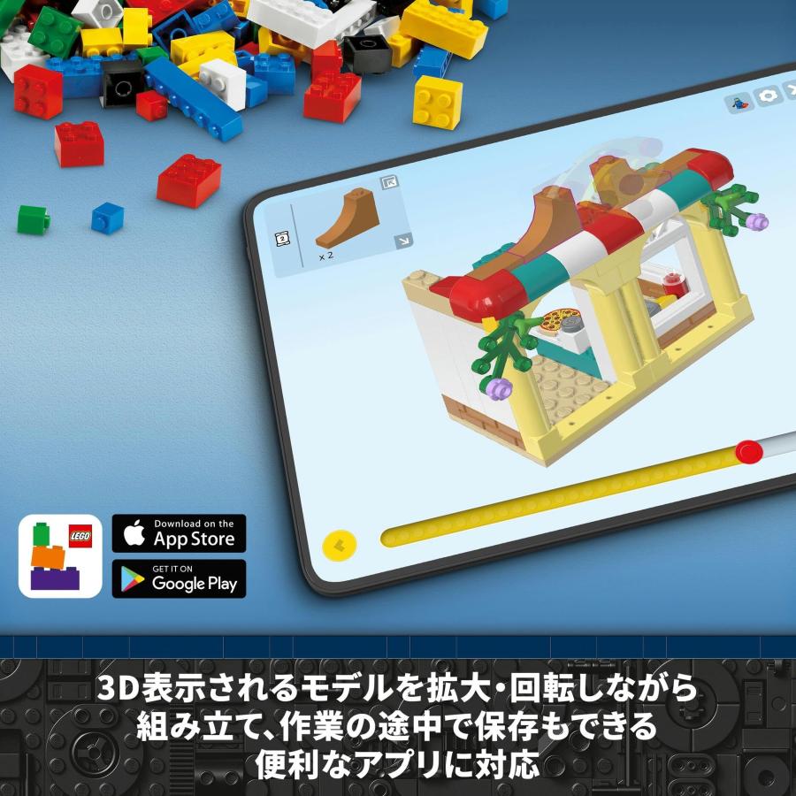 レゴ(LEGO) スター・ウォーズ ボバ・フェット(TM)のメカスーツ 75369