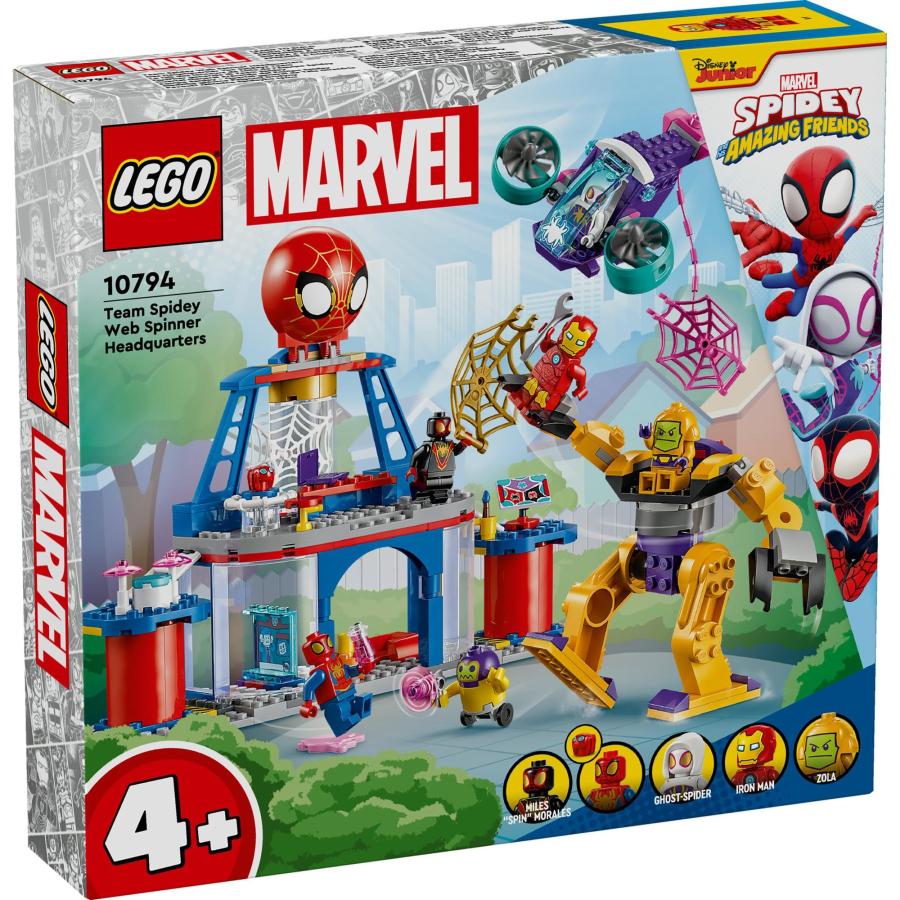 レゴ(LEGO) マーベル スパイディとすごいなかまたち チーム スパイディ:ウェブスの画像