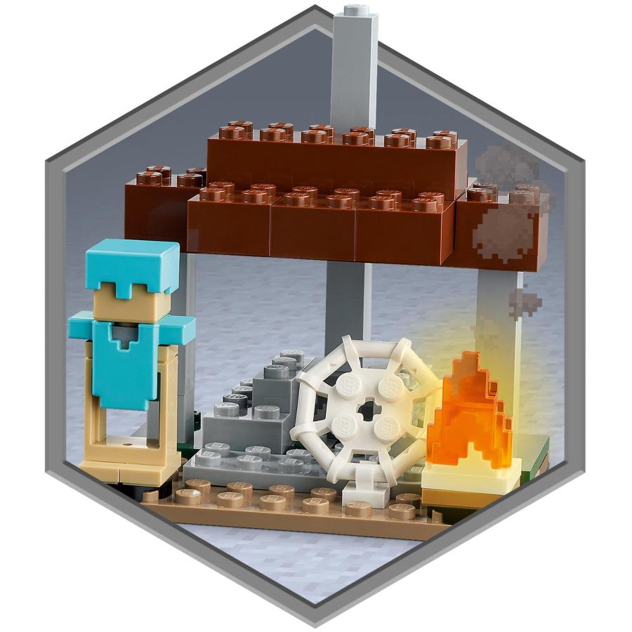 Penthouse20枚セット レゴ(LEGO) マインクラフト 廃れた村 21190 おもちゃ ブロック