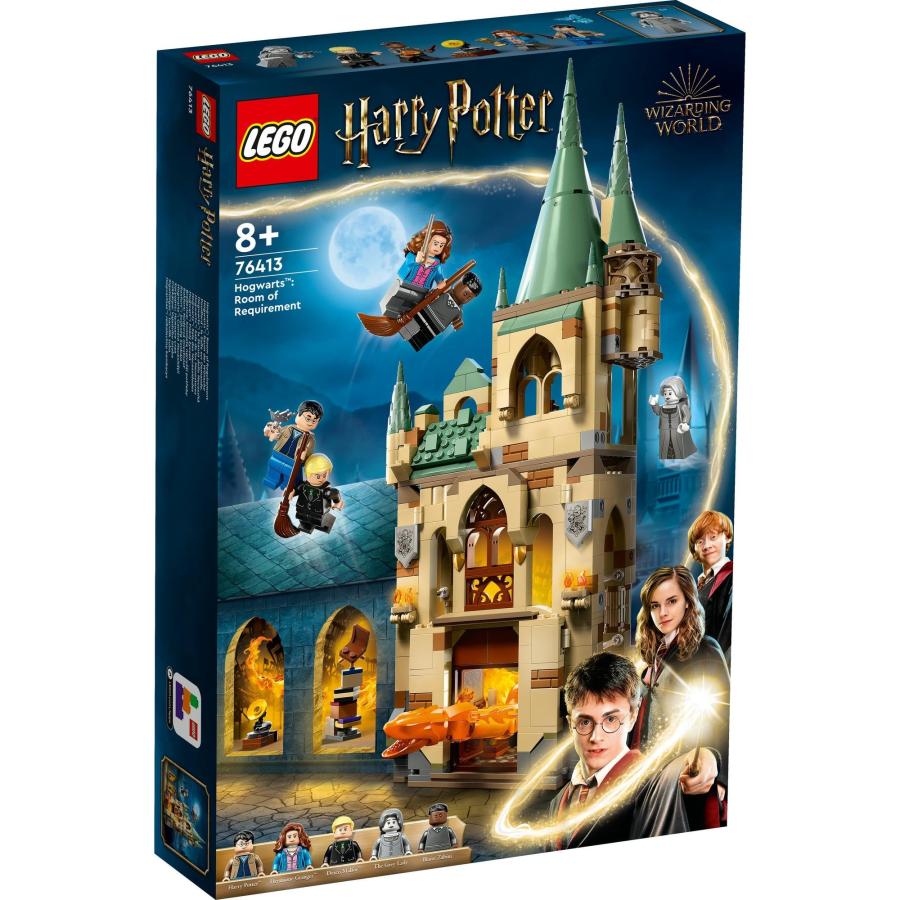 レゴ(LEGO) ハリー・ポッター ホグワーツ(TM):必要の部屋 76413 おもちゃ ブロッの画像
