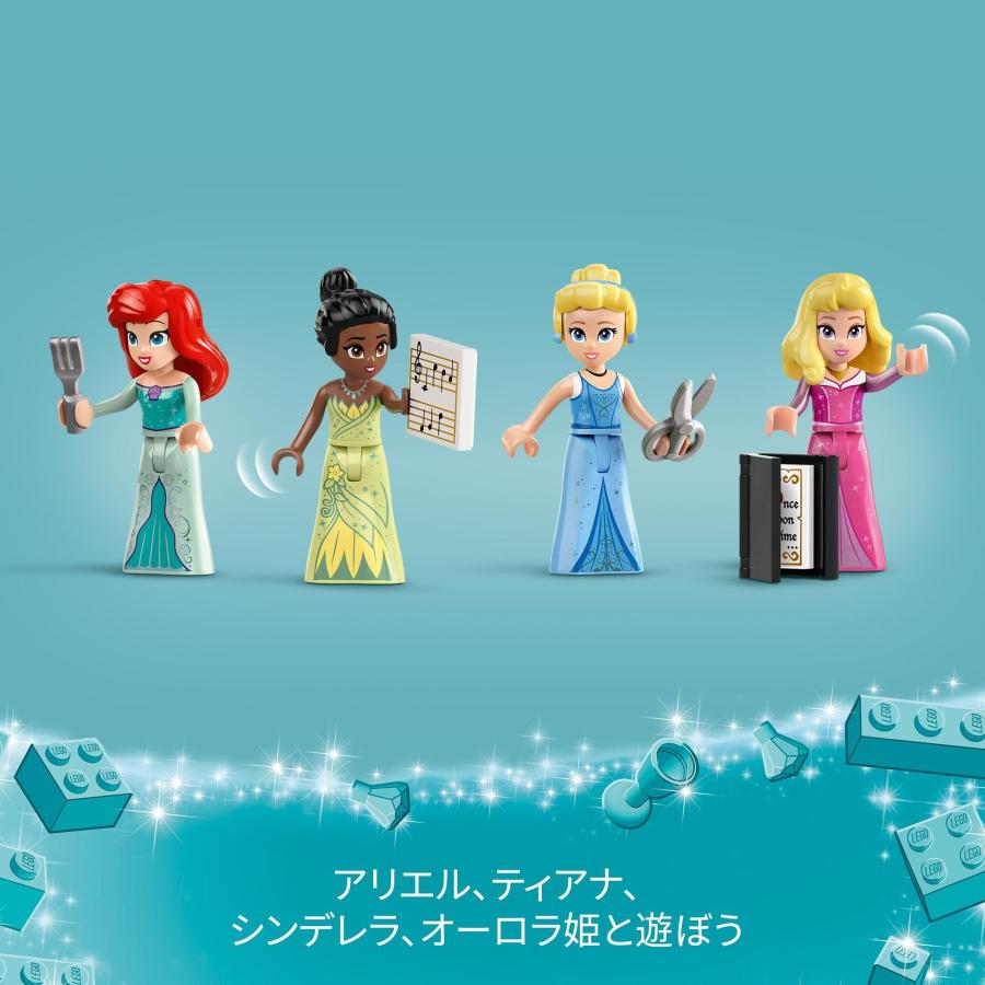 レゴ(LEGO) ディズニープリンセス ディズニープリンセスの町の冒険 おもちゃ 玩