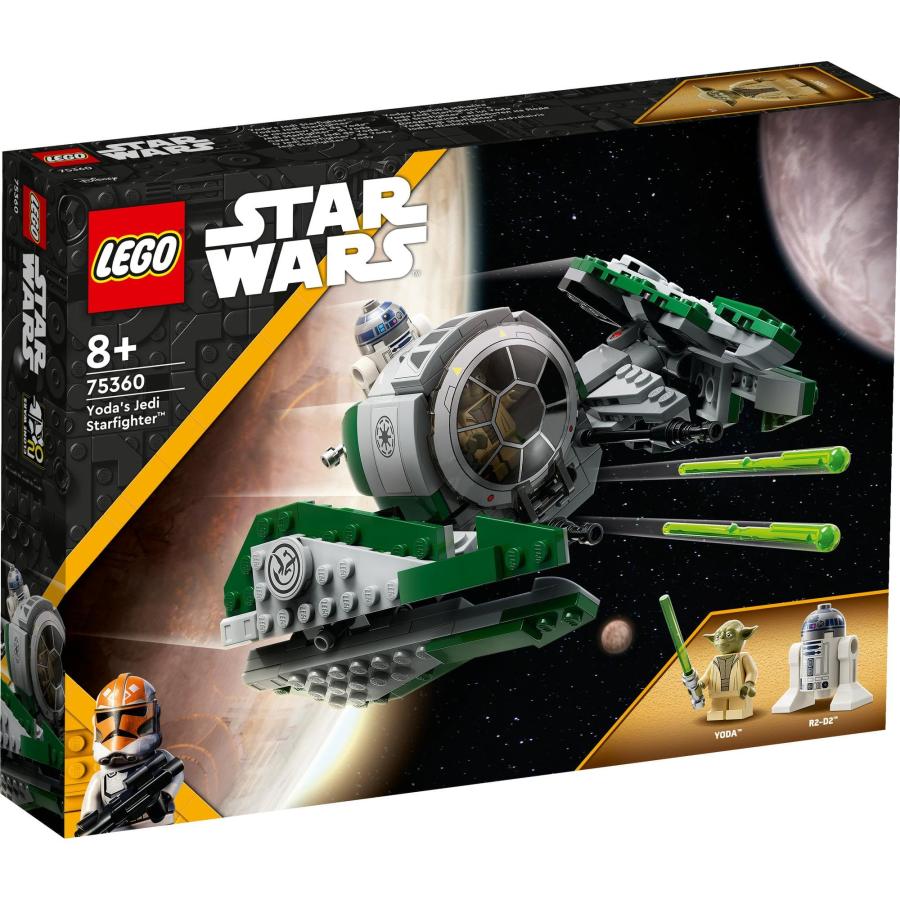 専用様 レゴ(LEGO) スター・ウォーズ ヨーダのジェダイ・スターファイター