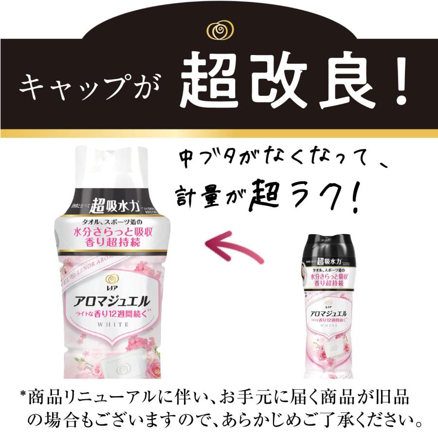 【まとめ買い】 レノア ハピネス アロマジュエル 香り付け専用ビーズ ホワイトサ_3