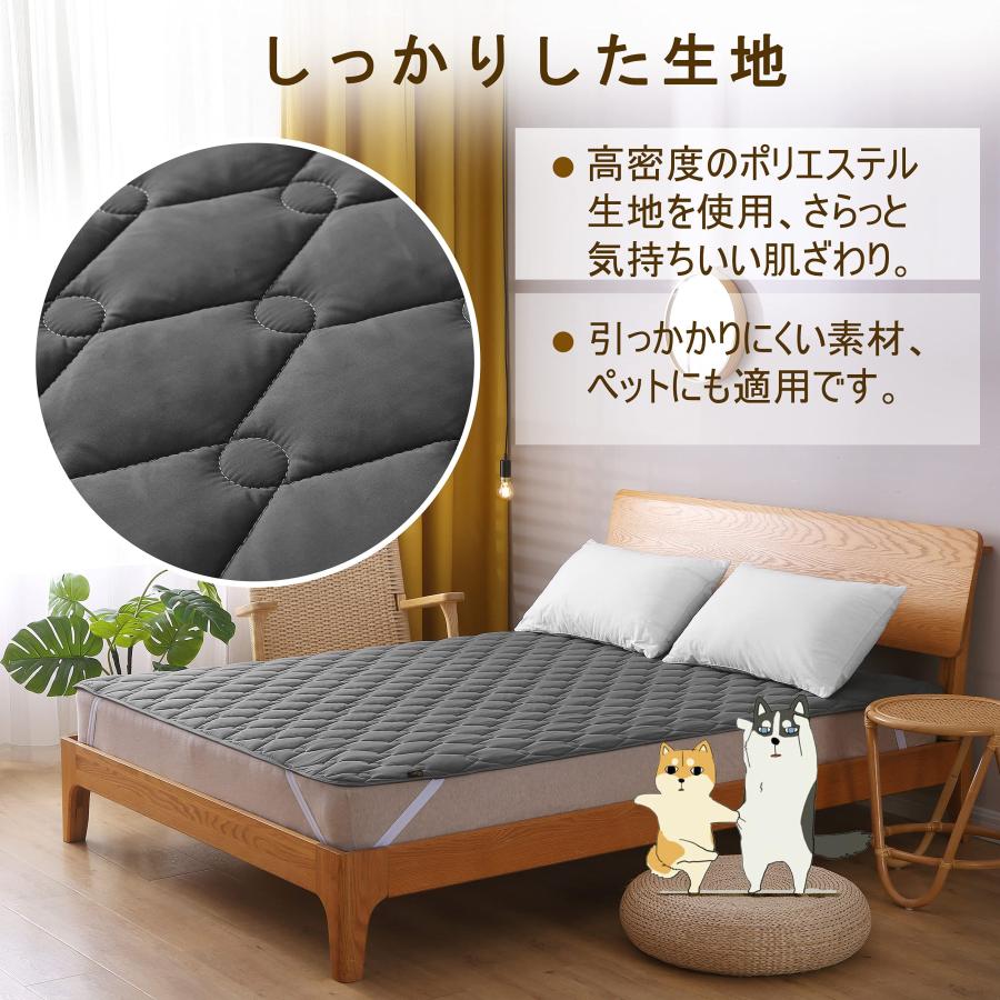 SUSAN'S GARDEN] 【TEIJIN（帝人）抗菌防臭シリーズ】 敷パッド ベッド
