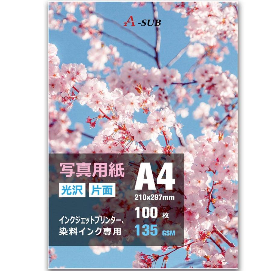 A-SUB 写真用紙 超きれいな光沢紙 0.18mm薄手 A4 100枚入り