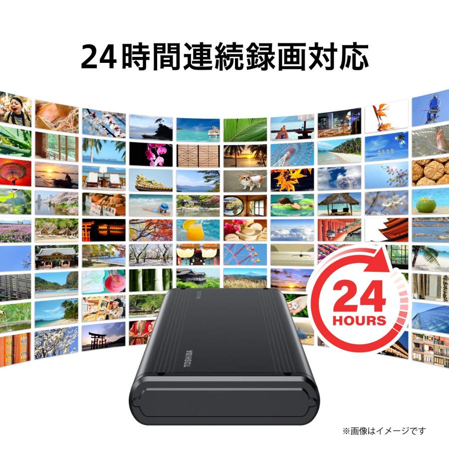 東芝 タイムシフトマシン対応 USBハードディスク（2TB）TOSHIBA REGZA